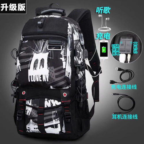 Backpack travel sports luggage backpack men's Korean version outdoor travel mountaineering bag large capacity computer student school bag