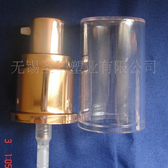 20//410 粉蜜泵 粉底泵 粉蜜喷头 铝