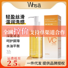 Whsa����VC������ж�y�� 3Ч��1������ˬ����āĘ������ ���l