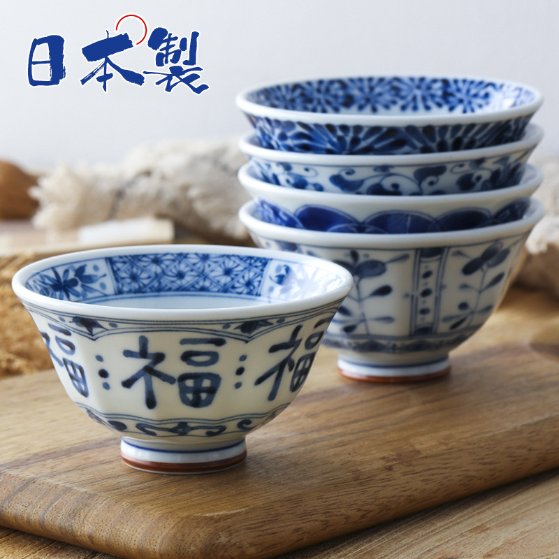 Japanese Imported Bowl Ceramic Rice Bowl Blue Rin Hall Japanese-style High-foot Neat Bowl Household Small Bowl Dessert Tableware Small Bowl
