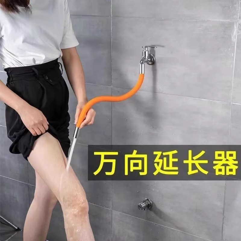 Tubos de extensión de grifo de agua de extensión universal Tubos de extensión de agua de baño universal a prueba de salpicaduras de agua de cocina Rociador de lavado de cabeza Tubos de extensión