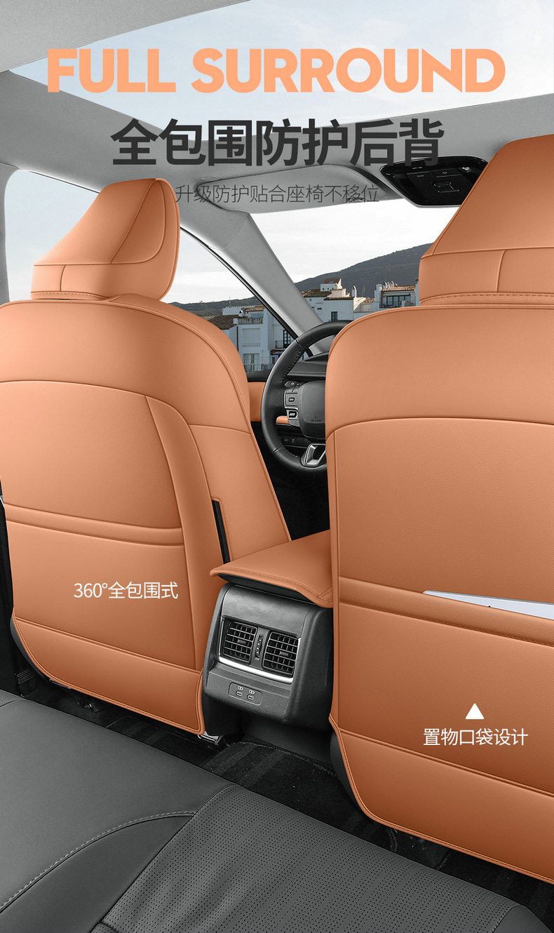The 9th generation Toyota Camry special seat cover 24 9 generation car seat cushion fully enclosed leather seat cover four seasons cushion