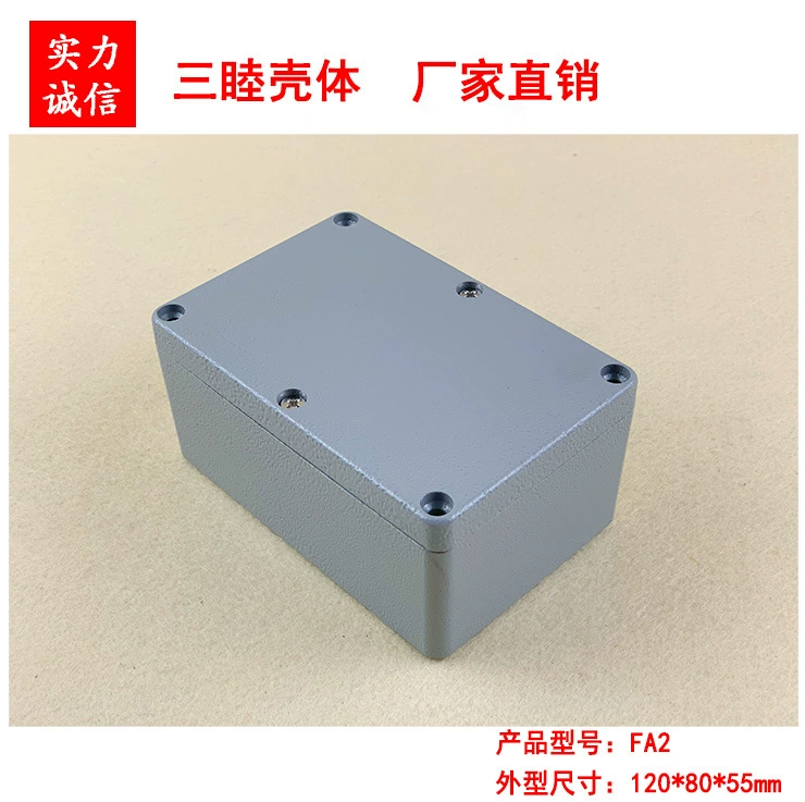 Литой под давлением алюминиевый блок управления переключателем, уличная водонепроницаемая распределительная коробка, металлическая герметичная коробка FA2: 120*80*55 мм