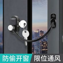 ��ͯ��ȫ�i�����ϙ��Ӵ������������T�i�۹̶����ی����i�T����