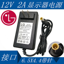 lg�@ʾ��W1943SV�Դ�m����12V2A�����ADS-24S-12�Դ��1224GPCN