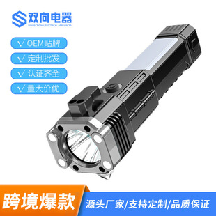 ��ȫ�N���Ͳ����๦�ܑ��������Ծ��ƴ������ֳַ��폊�����Ͳ