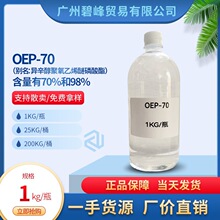 �V�ݬF؛OEP-70���|�B͸���黯��ɢ�� ���|�wϵ���������� ֧����