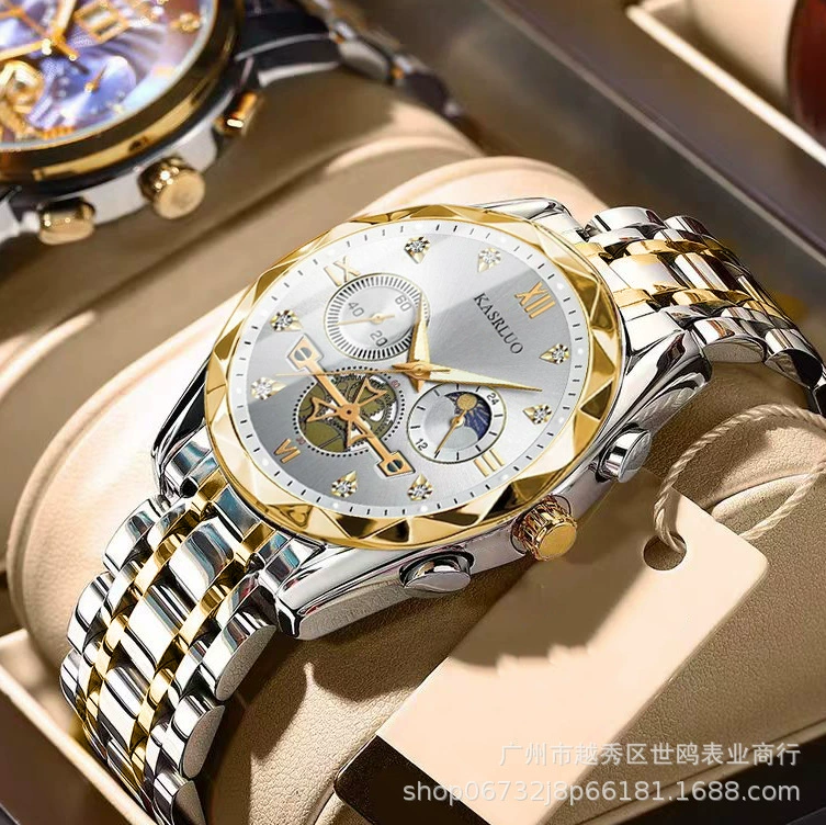 Metal universal quartz trend men's watch for leisure