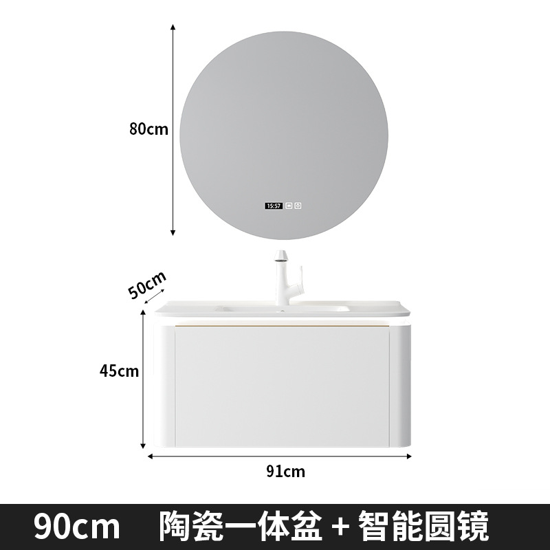 80CM - Cerámica integral cuenca - gabinete principal - espejo redondo inteligente