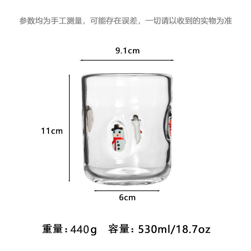 中古人工开口贴片水晶玻璃杯樱桃草莓压花贴片装饰饮品咖啡杯|undefined