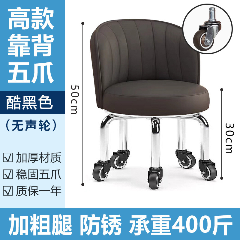 万向轮小凳子家用滑轮矮凳圆凳美缝修脚足浴凳子儿童学步凳小板凳|undefined