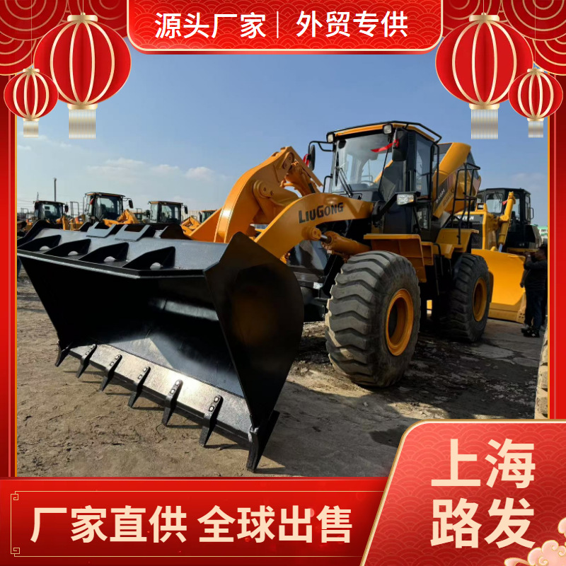 Comercio exterior venta directa Liugong 856H carga de 5 toneladas Lin Gong 956L956F50 neumáticos