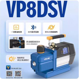 �wԽ��ձ�VRP-8D2i/VP8DSV���ܔ��@��ձ�R32/VP8DS��ձÙC�¿�