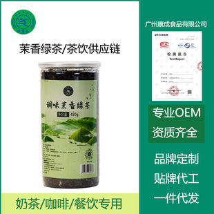 �Ͽ����{ζ����G��480��/�������̲� ˮ�������B�i���ò��~