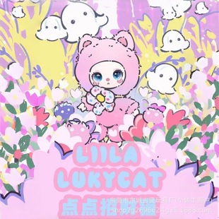 Babythree �����q���������c�c��ؔ؈���zë�q���� Liilaä�жY��