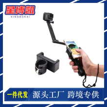 gopro hero3 4 5�\�����C�֙C�i�� �m�����ۗU���ėUɽ��Сρ�i��