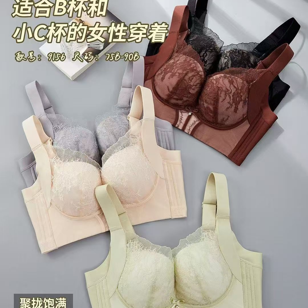 2025维歌秘蜜托玛琳调整派文胸高侧比宽肩带柔软舒适内衣9156