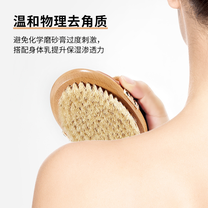 Cepillo de baño de madera maciza explosivo transfronterizo Cepillo de masaje Cepillo de piel exfoliante de mano Cepillo de espalda para frotar artefacto de baño Cepillo de baño