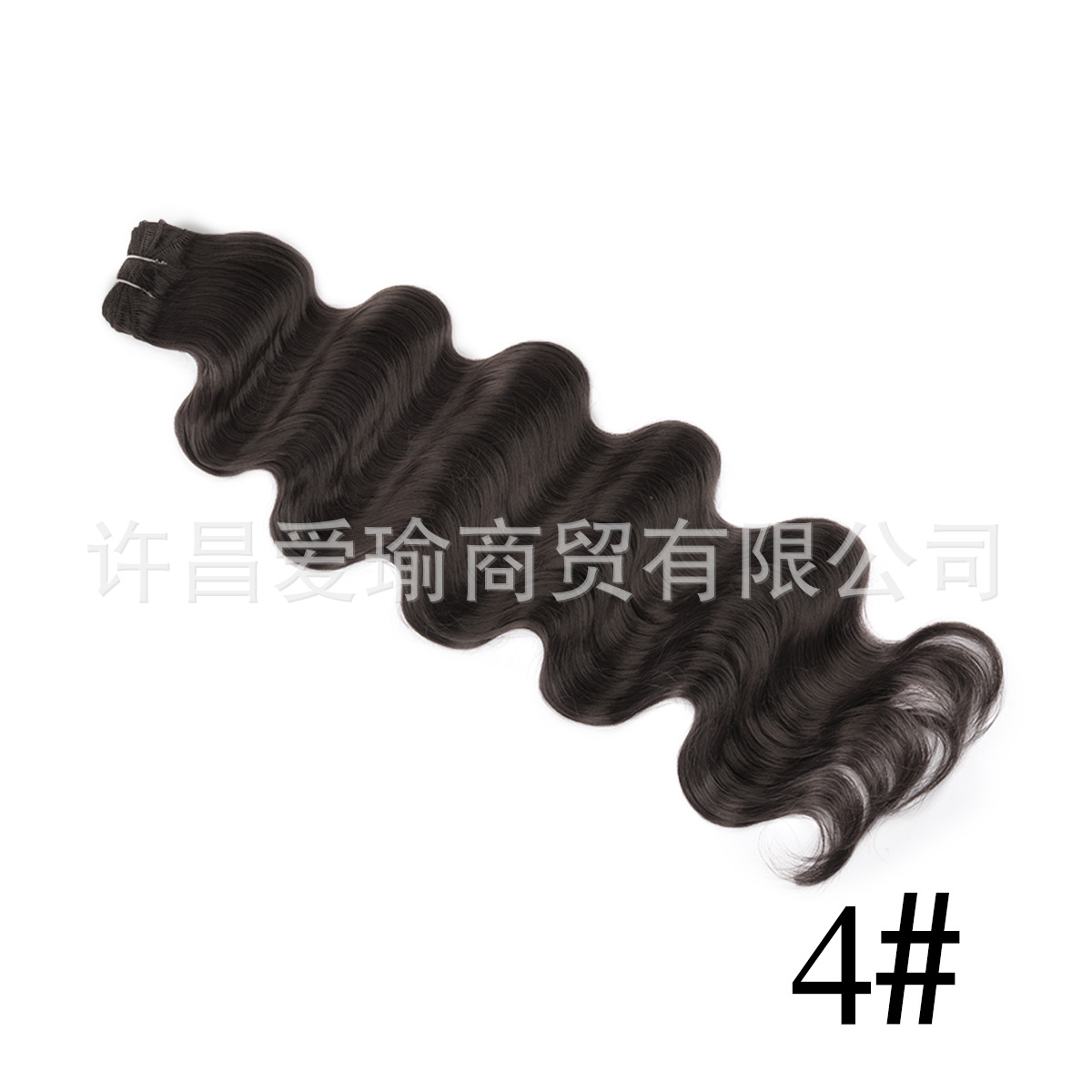 Perucas de seda de alta temperatura importadas, cortinas de cabello de fibra sintética, cortinas de cabello, extensiones de cabello image 8