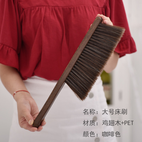 Wooden long handle bed brush wooden handle large solid wood bed sweep brush wedding bed sweep brush carpet brush soft bristle brush large size