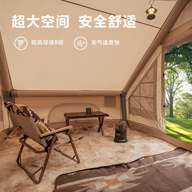 户外野营家庭小屋版加厚防雨帐篷 折叠便携式棉布防风充气帐篷
