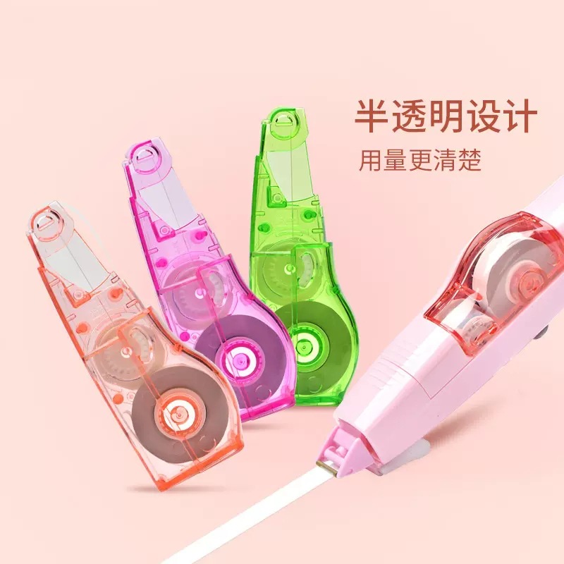 Asequible Paquete de 3 japan PLUS PLUS PLUS PLUS PLUS-