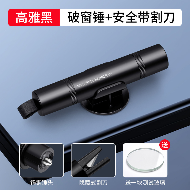 Qìchē – Car Window Qəza çəkici - sh-safety-hammer-with-base-black-with-glass