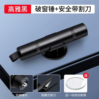 Car Window Breaker Emergency Qəza çəkici - sh-safety-hammer-with-base-black-with-glass