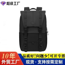 亚马逊双肩包男士商务出差背包大容量旅行包电脑包学生休闲书包