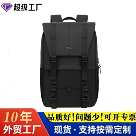 旅行箱;商务背包;休闲背包