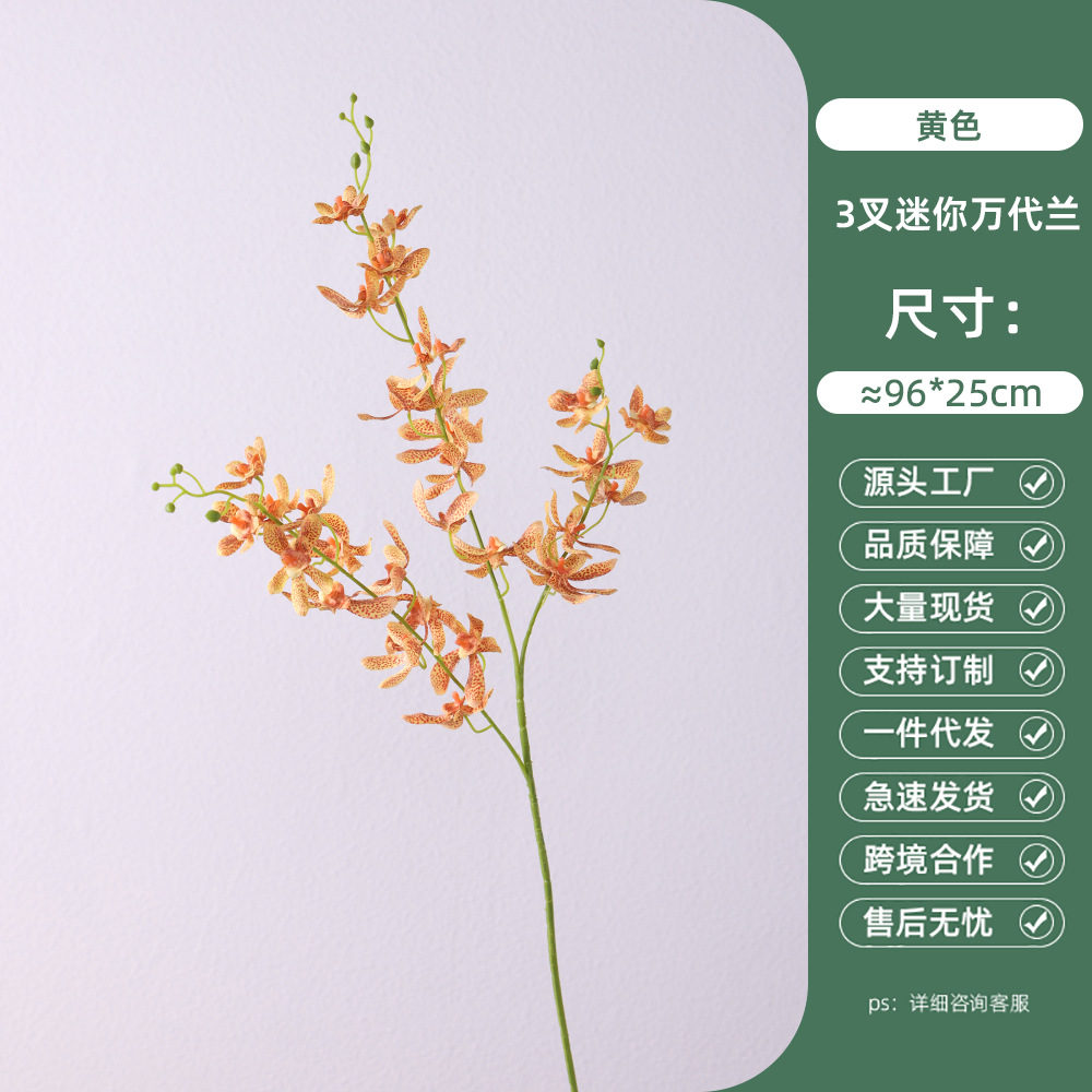 3-pronged mini cymbidium-yellow