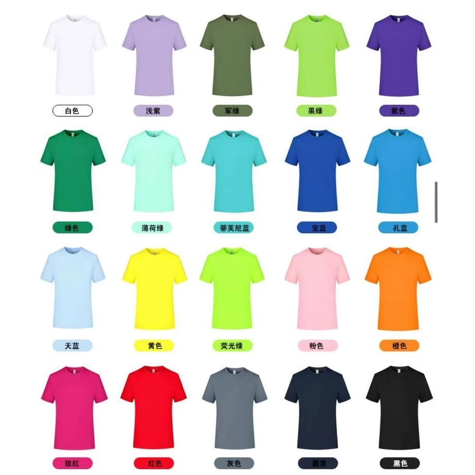 Трансграничная внешняя торговля Азия-Европа с круглым вырезом