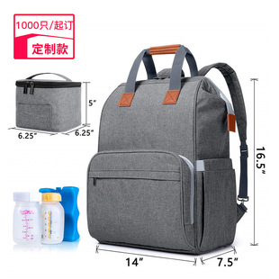 Cross-border new multi-functional mummy bag suit waterproof Oxford cloth mother and baby backpack portable mother bag