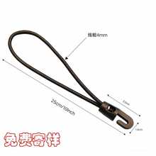 ���Ə������������K4mm����܇Ħ��܇���z�������ɾo�K���⎧�h��