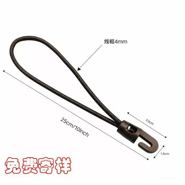 Customized Elastic Mini Luggage Rope 4mm Bicycle Motorcycle Latex Strap Elastic Rope Outdoor Hook Elastic