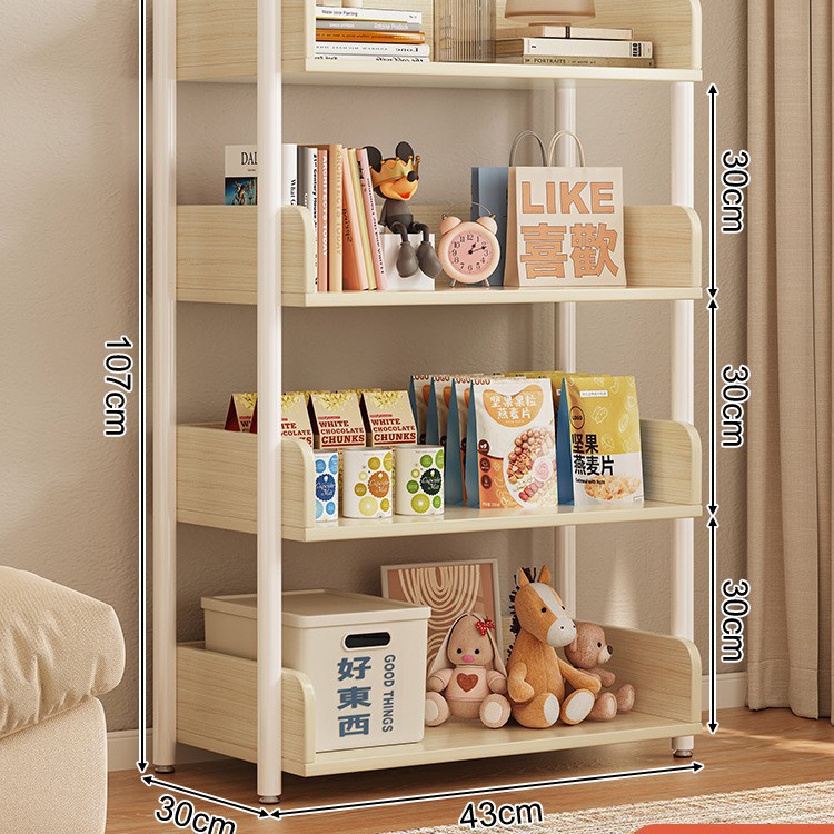 Estante de entrada de estilo crema, estante de entrada a la puerta, piso a la puerta del hogar, estante de almacenamiento interior, estante multicapa, zapatero simple