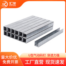 �����R��Tᔚ�Ә��U��U��ᔴa� 416J419J422J1006J1008J1010J