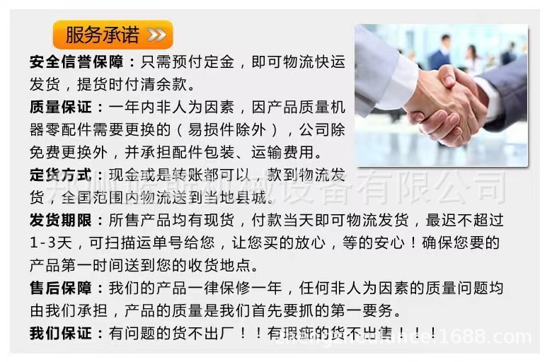 微信圖片_20230607201538