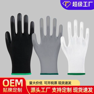 定制手套pu涂掌电子工厂防静电加厚作业透气耐磨黑色涂层手套印字