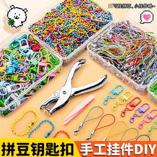ƴ�����ֹ���diy������ϰ��決�C����ɫ�_��Ȧ耳׿��a���ȫ��