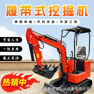С���ھ�C���������r�ù��@�ڜ�����С΢�ڹ����������С���C