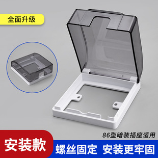 ���ⰵ�b��ˮ�мӸ߷�ˮ�������ݽz���b�������R�������_�P��ˮ��