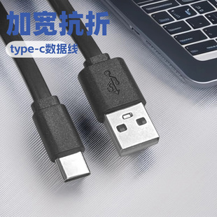 �羳�S��ypec �֙C��늾�USB�{�����C��푳�늾���׿�֙C������