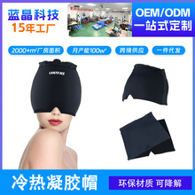 �������^�� �t�ü����z�ɽ����^��ƫ�^ʹ����ñ�ӿ�����