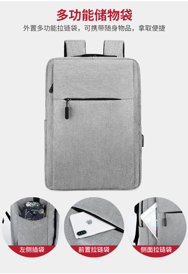 2022 New Style fashionable and personalized backpack, large-capacity casual solid color backpack, business commuting nylon computer schoolbag undefined