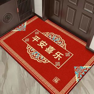 红色入户门地垫中式玄关进门脚垫子家用喜庆大门口除尘蹭土地毯-阿里巴巴