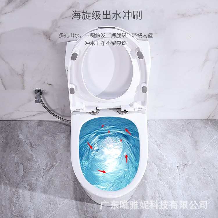 asiento de inodoro cerámico antiolor de gran impulso ahorro de agua asiento de inodoro