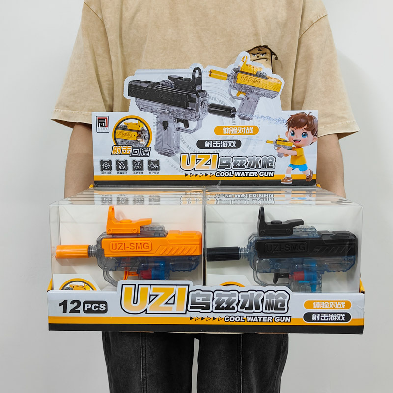 Children's Uzi Press-Type Water Gun Toy, Shooting and Splashing Water Educational Toy, Arcade Small Gift Wholesale Children's Uzi Press-Type Water Gun Toy, Shooting and Splashing Water Educational Toy, Arcade Small Gift Wholesale