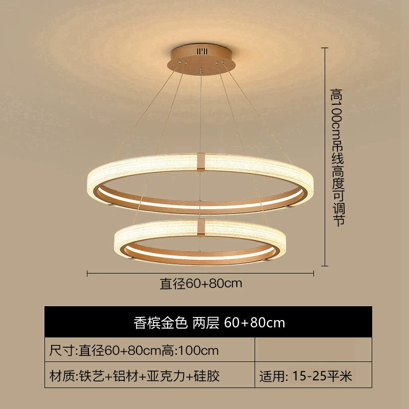 Círculo moderno de lámparas luminosas en la sala de estar, iluminación italiana, comedor, dormitorio simple, lujoso, atmósfera nórdica.