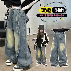 男女童美式拼接牛仔褲2024新款春秋ins風寬鬆高街闊腿垂感直筒褲